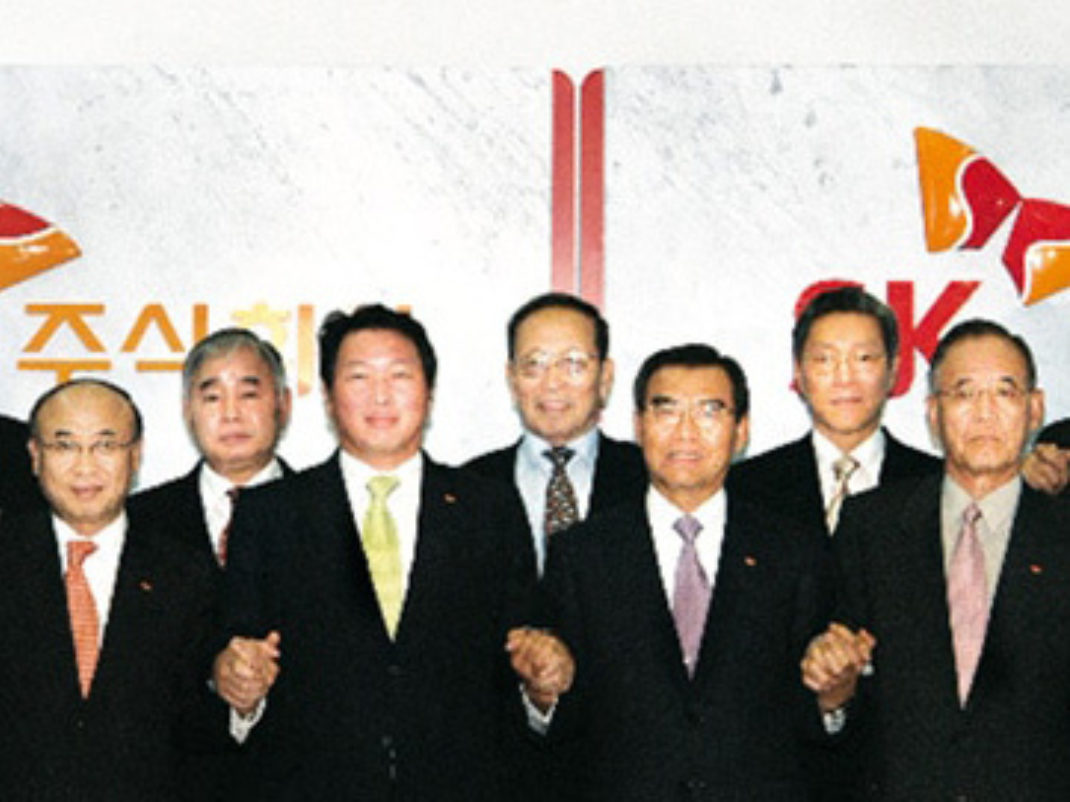 History 2007 Launching of Holding Company thumb