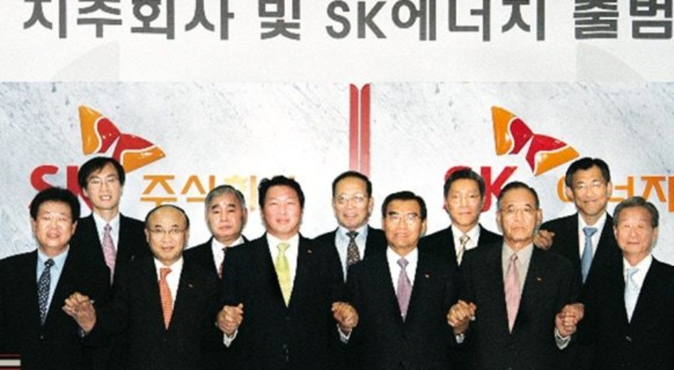 History 2007 Launching of Holding Company