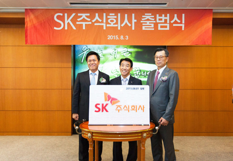 History 2015 SK holdings merged with SK C and C