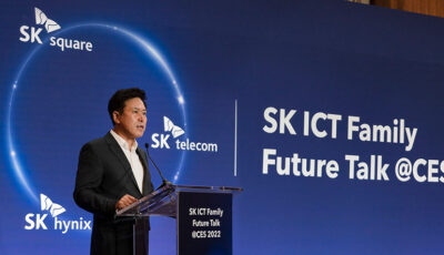 SK ICT Announcement