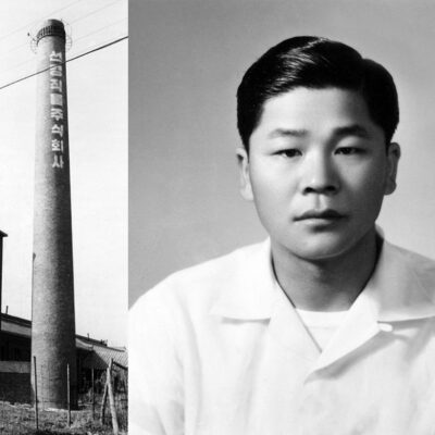 SK founded as Sunkyung Textile 1953