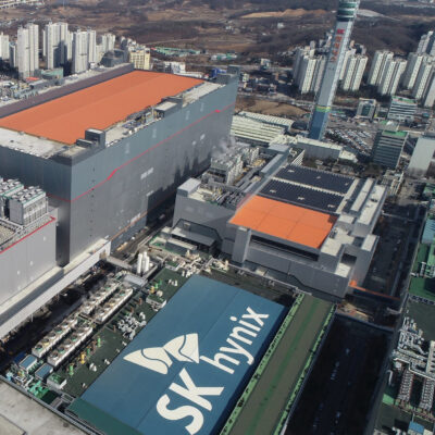 SK hynix M16 in Icheon Campus South Korea 1