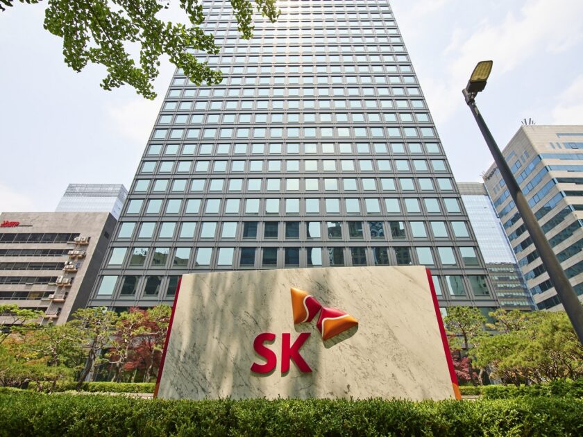 SK Inc Headquarters Building