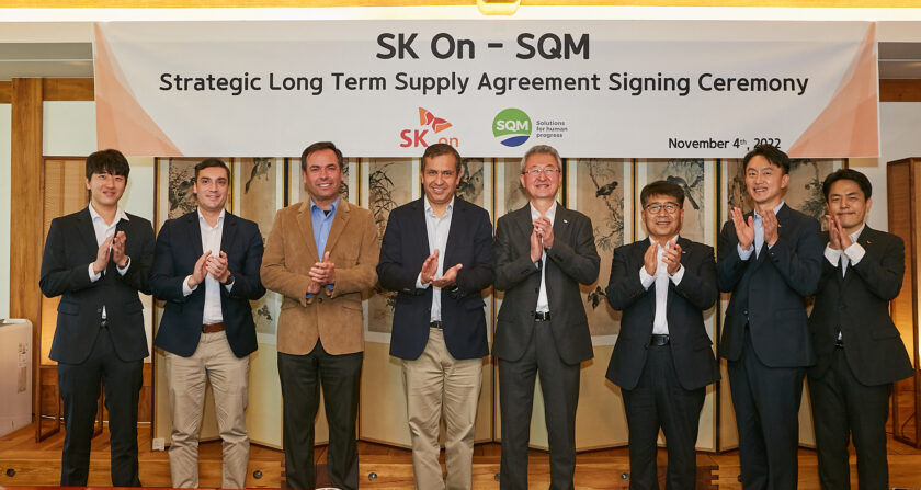 SK On Signing Ceremony 3
