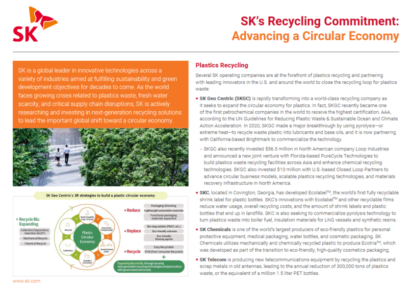 SK recycling 1