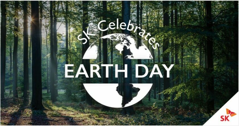 Sk earth day 2021 sustainability moves forefront
