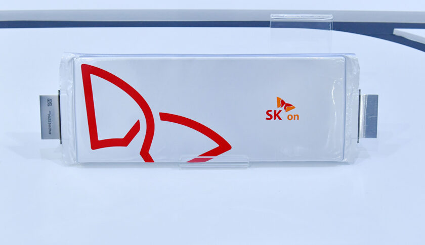 Sk On Achieves Distinction As The Initial Global Battery Producer To Earn Edison Award